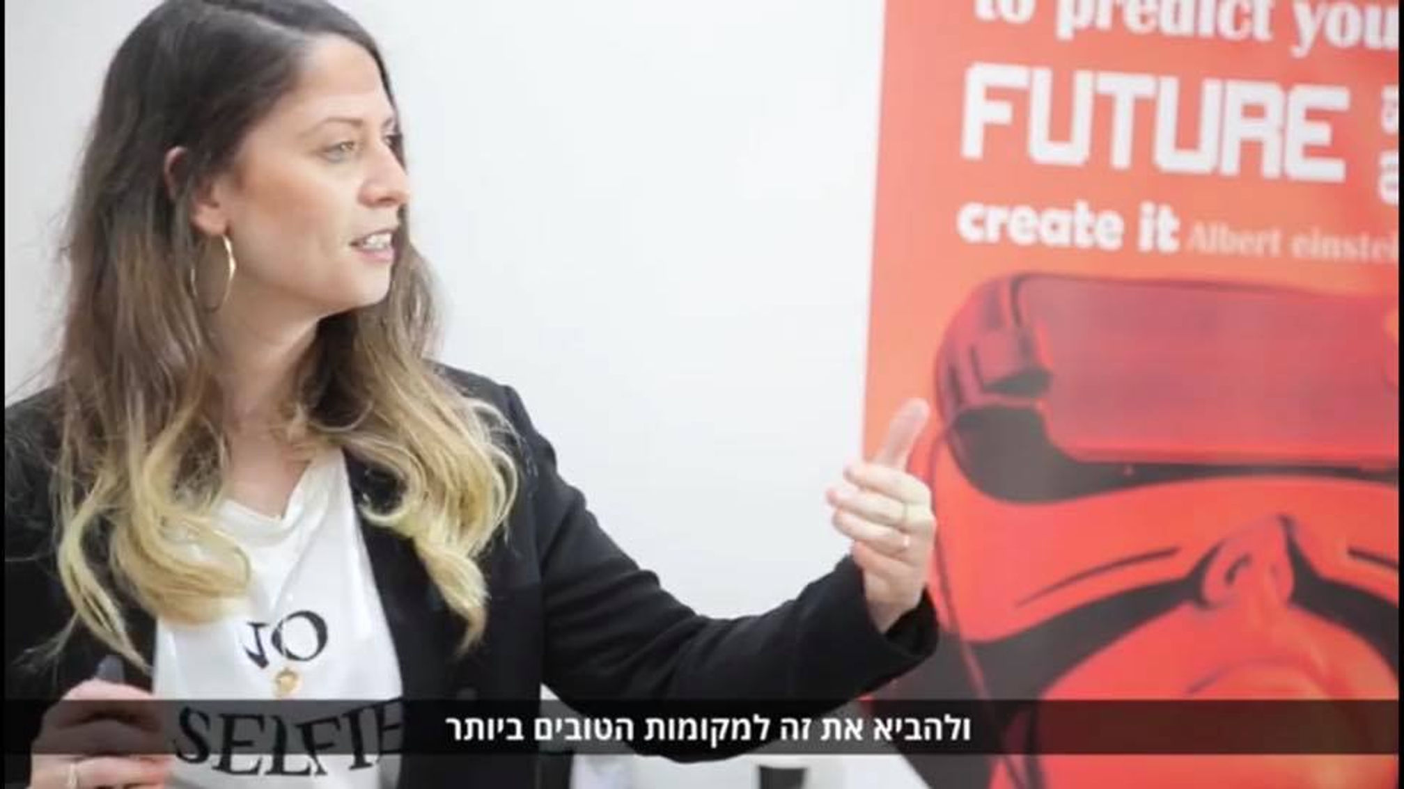מכללת NLP PRO